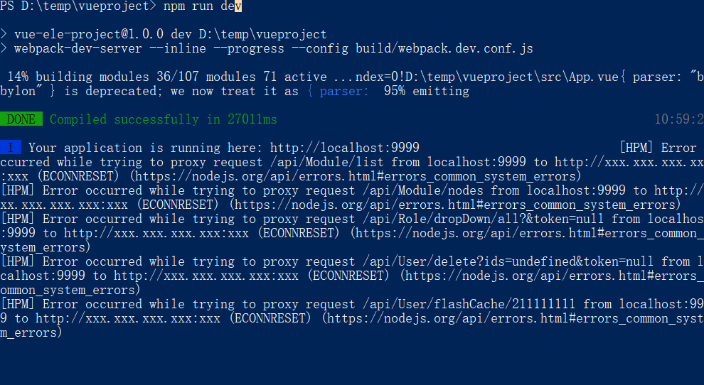 【NodeJS环境搭建】