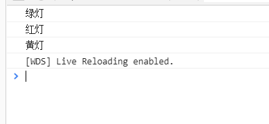 JavaScript -- 设计模式 行为型设计模式-状态模式