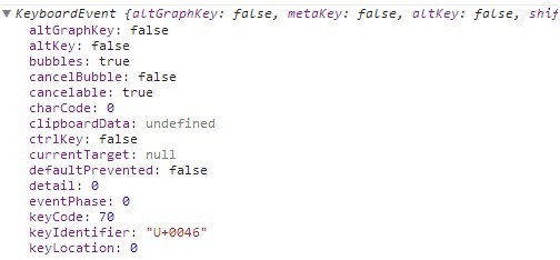 Javascript事件模型系列（一）事件及事件的三种模型