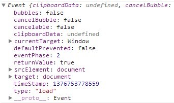 Javascript事件模型系列（一）事件及事件的三种模型
