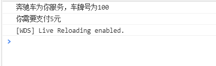 JavaScript -- 设计模式 设计原则