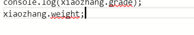 JavaScript -- 设计模式 面向对象三要素