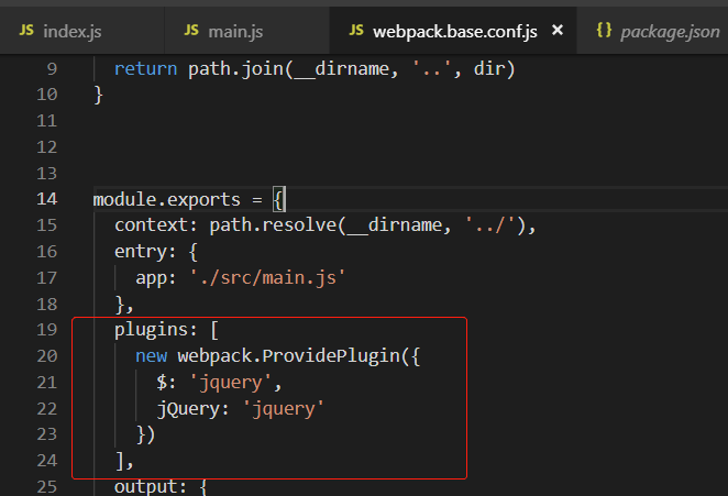 随笔-vue项目引入jQuery