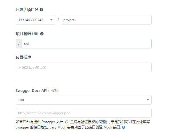 实践webpack+es6+react+redux+antd构建项目(三) 配置proxy代理