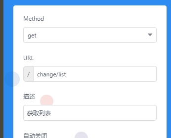 实践webpack+es6+react+redux+antd构建项目(三) 配置proxy代理