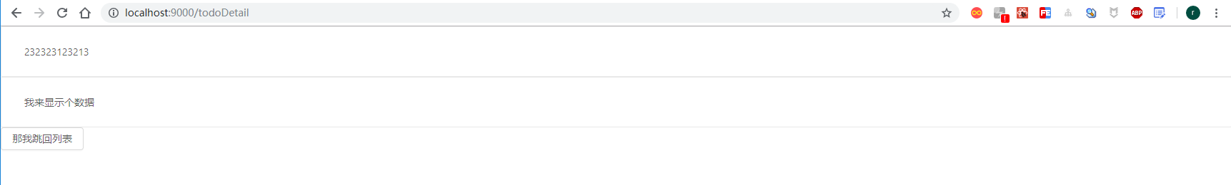实践webpack+es6+react+redux+antd构建项目(二) react，redux，antd引入