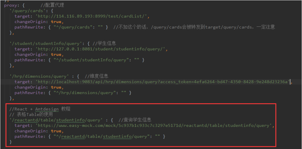React+AntDesign入门:七、表格Table的使用和数据动态渲染