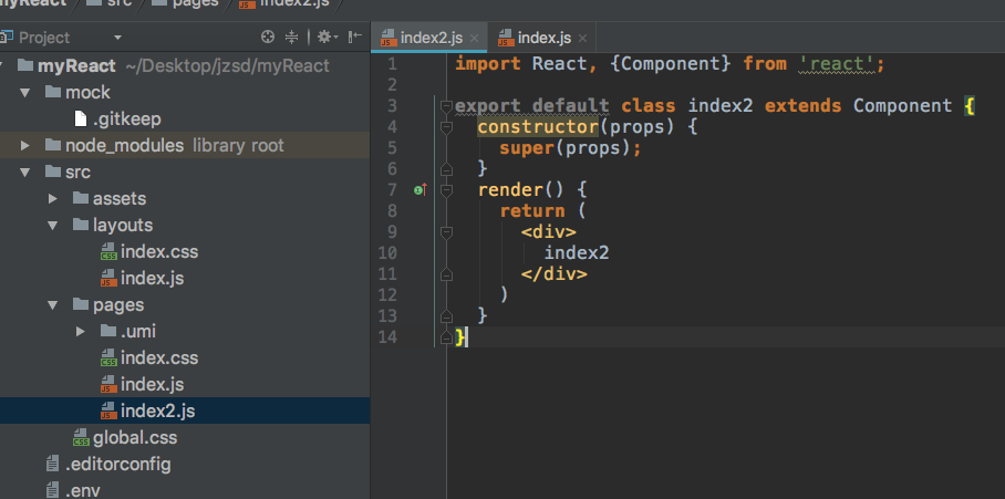 umi搭建react+antd项目(二)路由