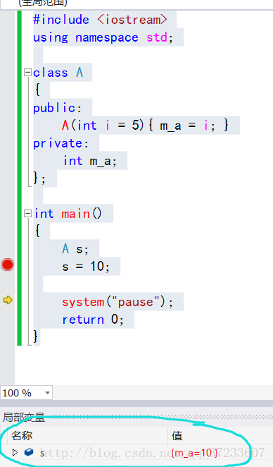 C++ explicit关键字