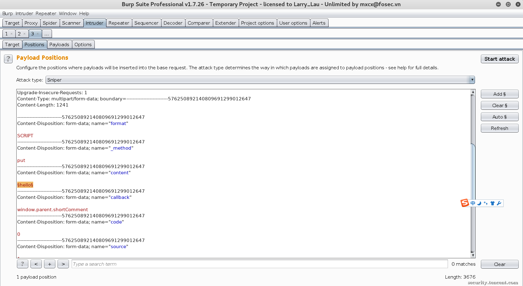 t讯src的一点小秘密