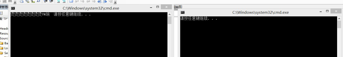 C++中的static关键字