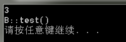 C++ 继承