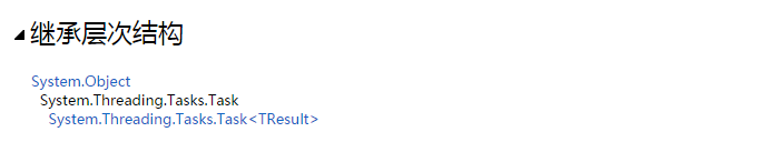 5天玩转C#并行和多线程编程 —— 第三天 认识和使用Task