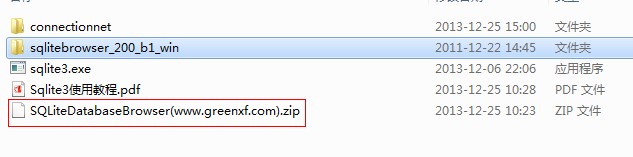 c#操作sqlite