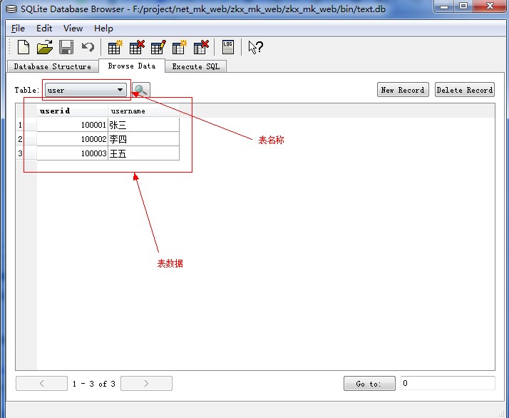 c#操作sqlite