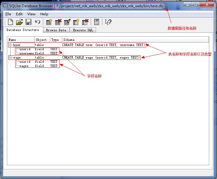 c#操作sqlite