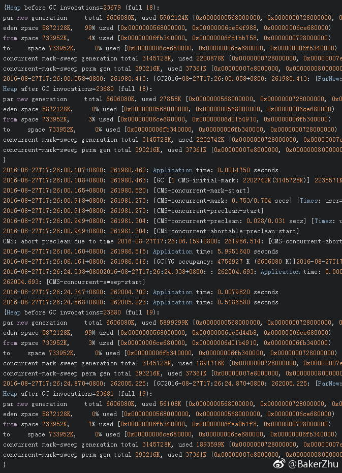 百万连接,百亿吞吐量服务的JVM性能调优实战
