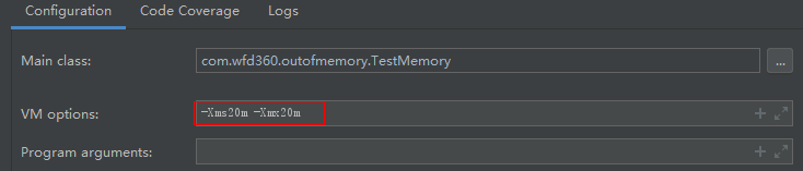深入理解jvm--性能监控工具