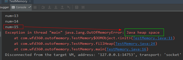 深入理解jvm--性能监控工具