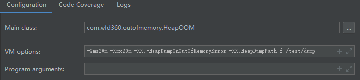 深入理解jvm--性能监控工具
