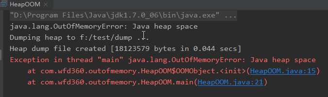 深入理解jvm--性能监控工具