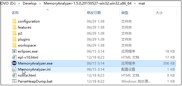 深入理解jvm--性能监控工具