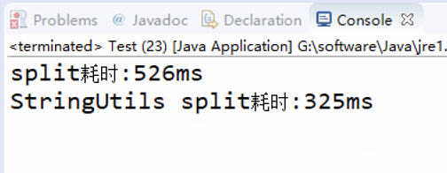 Java中String.split和StringUtils.split性能比较