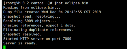Java虚拟机性能监控与故障处理工具