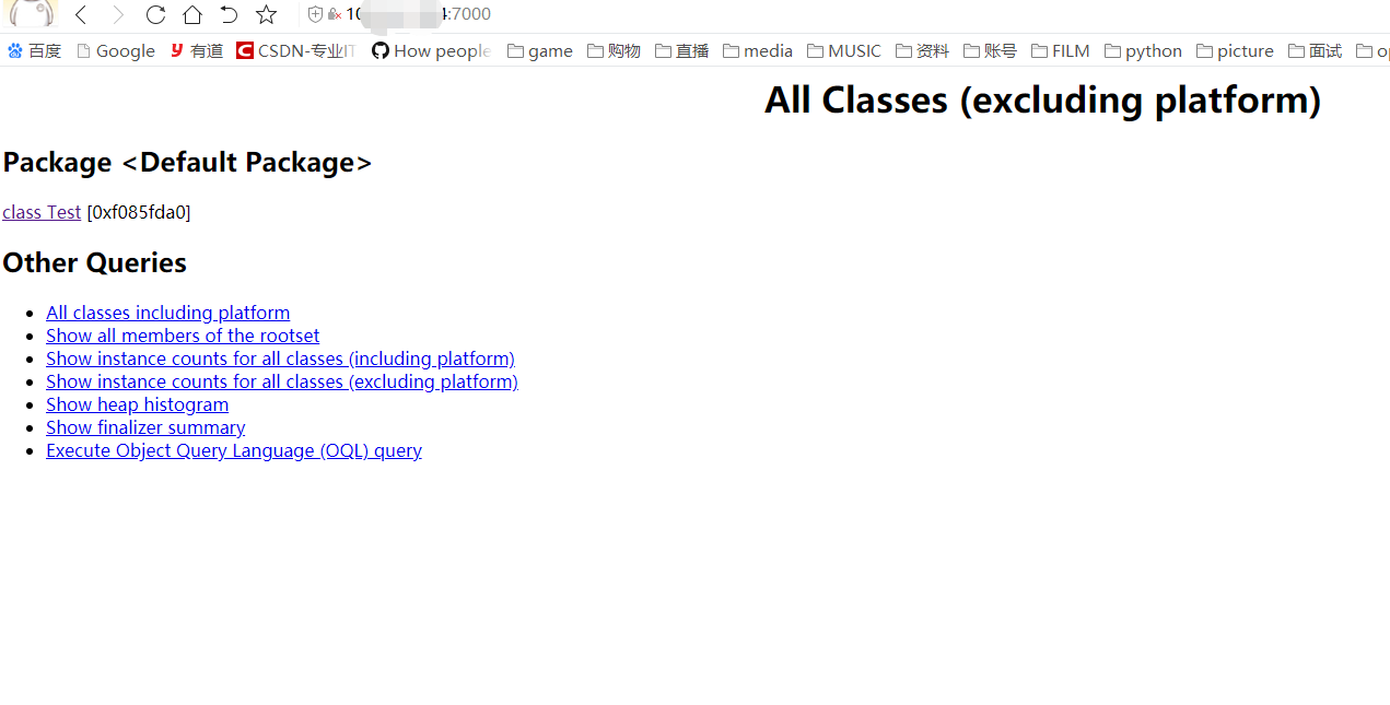 Java虚拟机性能监控与故障处理工具