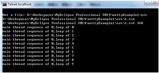 使用Netty进行文件传输