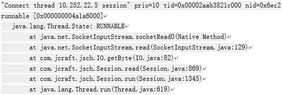 LINUX类主机JAVA应用程序占用CPU、内存过高分析手段