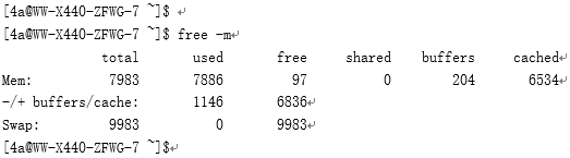 LINUX类主机JAVA应用程序占用CPU、内存过高分析手段