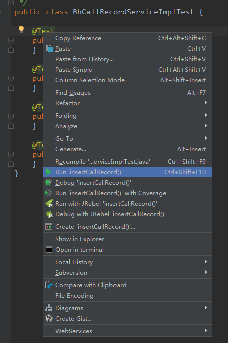 在IDEA中使用JUnit进行方法测试