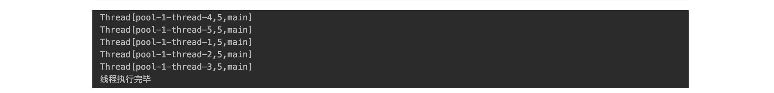 Java并发编程(12)-AQS及其组件介绍