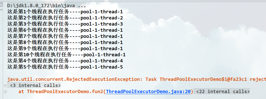 Java并发编程(7)-ThreadPoolExecutor的饱和策略
