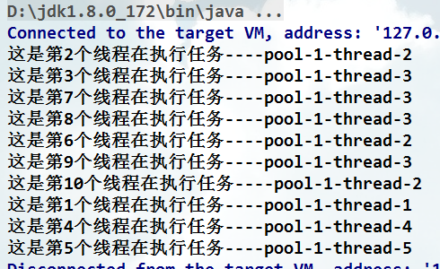 Java并发编程(7)-ThreadPoolExecutor的饱和策略