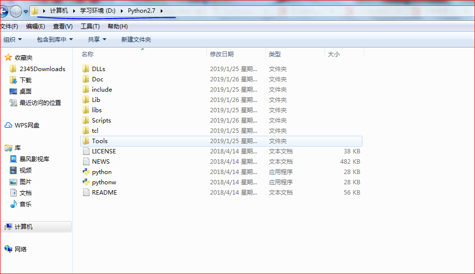 windows7系统+python2.7环境下安装pyspider