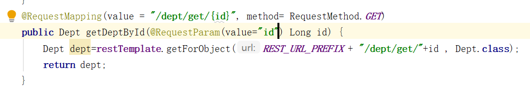 SpringBoot 中常用注解@PathVaribale/@RequestParam/@GetMapping介绍