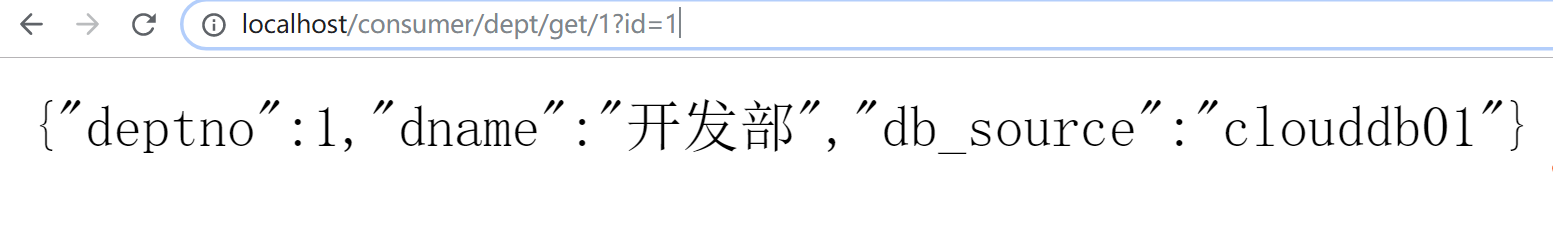 SpringBoot 中常用注解@PathVaribale/@RequestParam/@GetMapping介绍