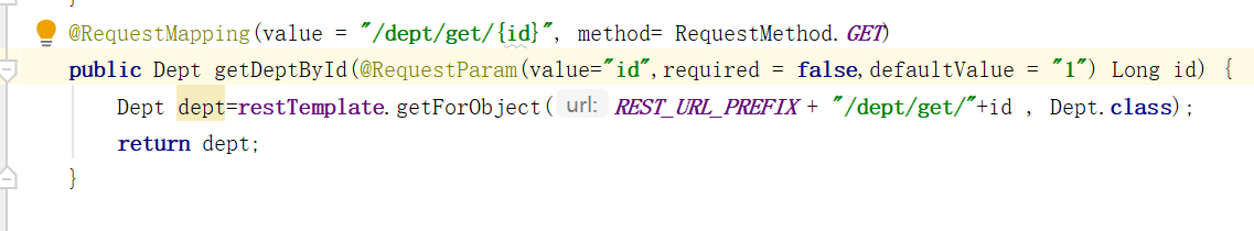 SpringBoot 中常用注解@PathVaribale/@RequestParam/@GetMapping介绍