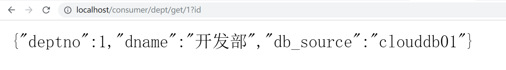 SpringBoot 中常用注解@PathVaribale/@RequestParam/@GetMapping介绍