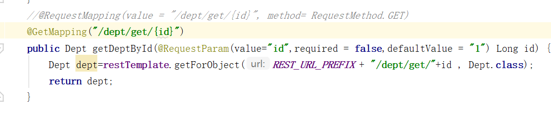 SpringBoot 中常用注解@PathVaribale/@RequestParam/@GetMapping介绍