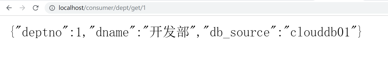 SpringBoot 中常用注解@PathVaribale/@RequestParam/@GetMapping介绍