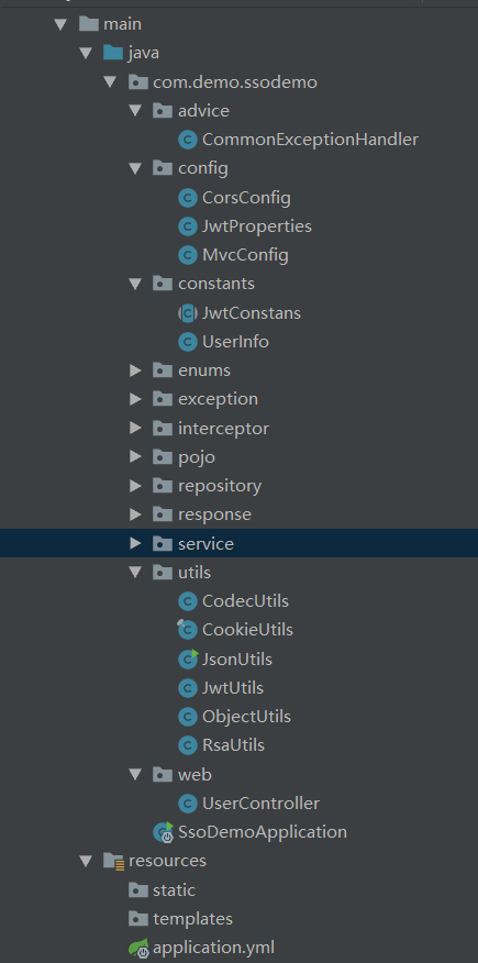 Spring Boot整合JWT实现用户认证