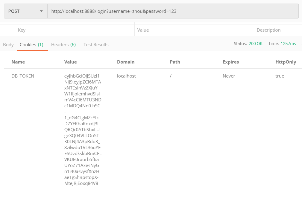 Spring Boot整合JWT实现用户认证