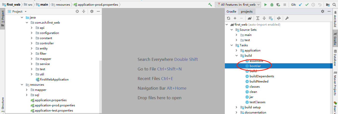 springboot项目在linux服务器上启动、停止脚本