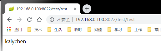 Springboot整合Memcached