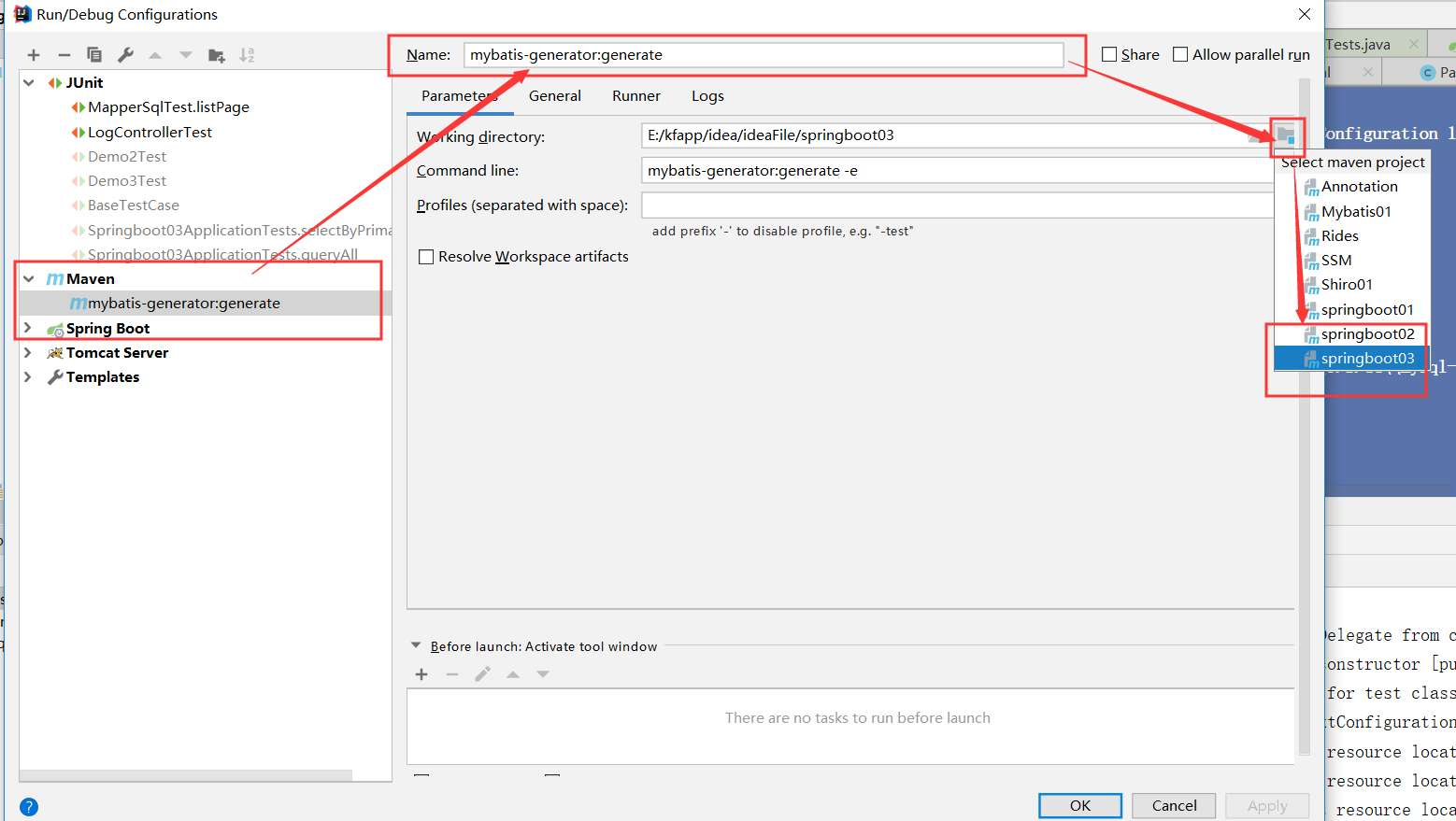 springboot集成druid、mybatis以及pagehelper