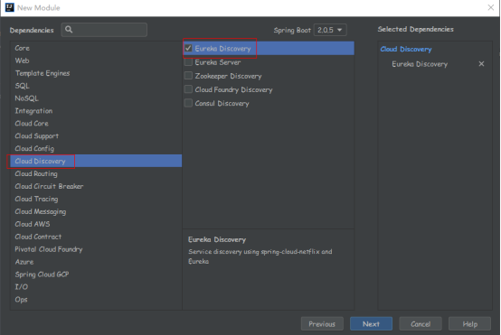 SpringBoot与分布式
