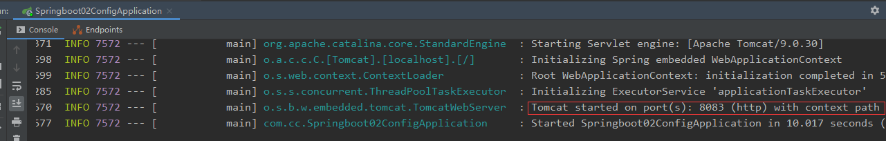 SpringBoot多环境切换